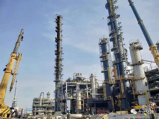 ই এম উল টার্নকি ফিশার ট্রপস মোম সরঞ্জাম কয়লা থেকে তেল